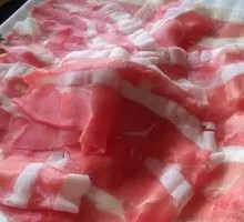 Hot Pot Lamb