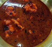 Spicy Hot Pot Base