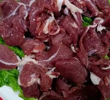 Hand-Cut Lamb
