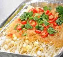 Aluminum-Wrapped Enoki Mushrooms