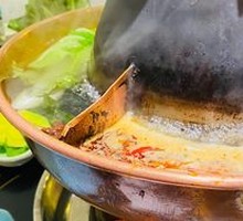 Yin-Yang Hot Pot Base