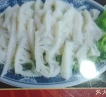 Beef Tripe