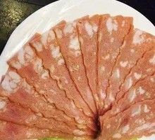 Bacon Meat