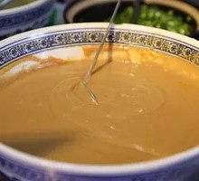 Scallion Pancake with Sesame Paste