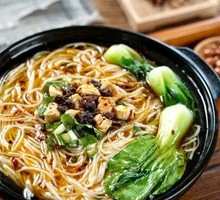 Hot Pot Mixed Noodles
