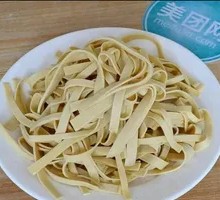 Tofu Skin