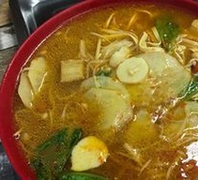 Glass Noodles