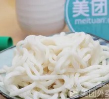 花甲乌冬面