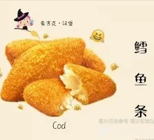 Cod Strips