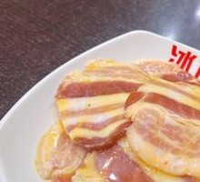 Flavorful Pork Belly
