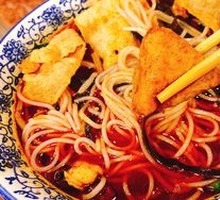 Fried Tofu Puff