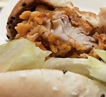 Super Chicken Burger