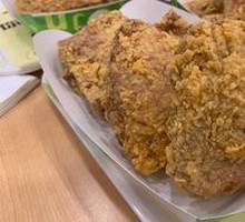 Crispy Drumstick