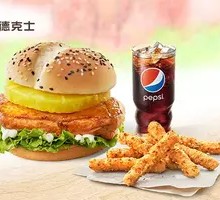 菠萝堡