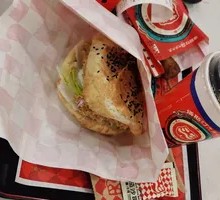 Sichuan Peppercorn Chicken Burger