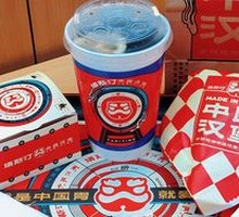 Spicy Chicken Leg Burger