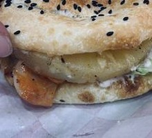 Grilled Pineapple Chinese Burger