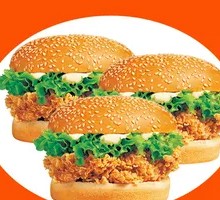 Spicy Chicken Leg Burger