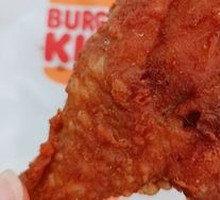 Wangdao Spicy Chicken Thigh