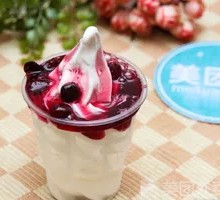 Blueberry Sundae
