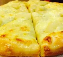 Durian Pizza