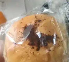 Sea Salt Cheese