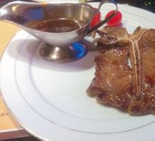 Australian Sirloin Steak
