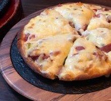 Super Supreme Pizza