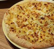 Sultan King Durian Pizza