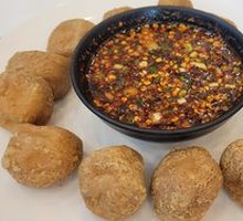 Le's Tofu Dumplings
