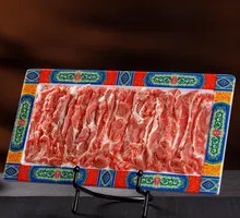Hand-Cut Lamb