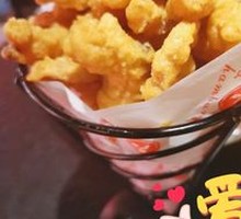 Crispy Pork Strips