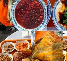 Jianbing Guozi