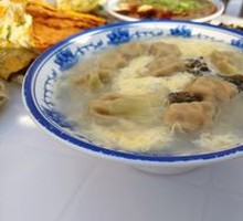 Wonton