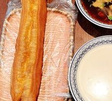 Youtiao