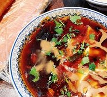 Old Tofu