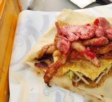 大饼卷圈
