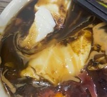 Old Tofu