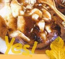 Tofu pudding