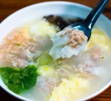Wonton