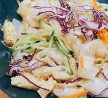 桃府秘制凉皮