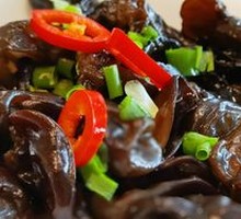 Qi-Boosting Autumn Wood Ear