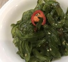 翡翠裙带菜