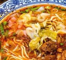 Spicy Chicken Noodles