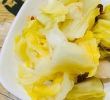 Kimchi