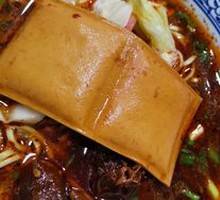 Fried Tofu Cubes
