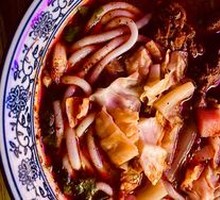 辣鸡粉