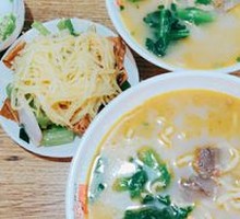 咖喱味全全牛面（大碗）