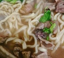 招牌全牛面