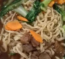 Beef Offal Noodles